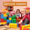 Детские сады в Семилуках
