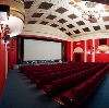 Кинотеатры в Семилуках