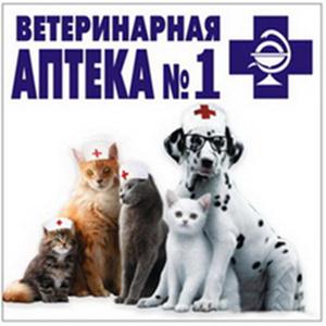 Ветеринарные аптеки Семилук